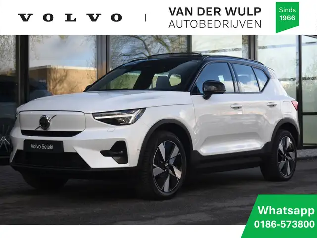 Volvo EX40 Extended Range Ultra 252pk/82kWh | Lighting | Trek