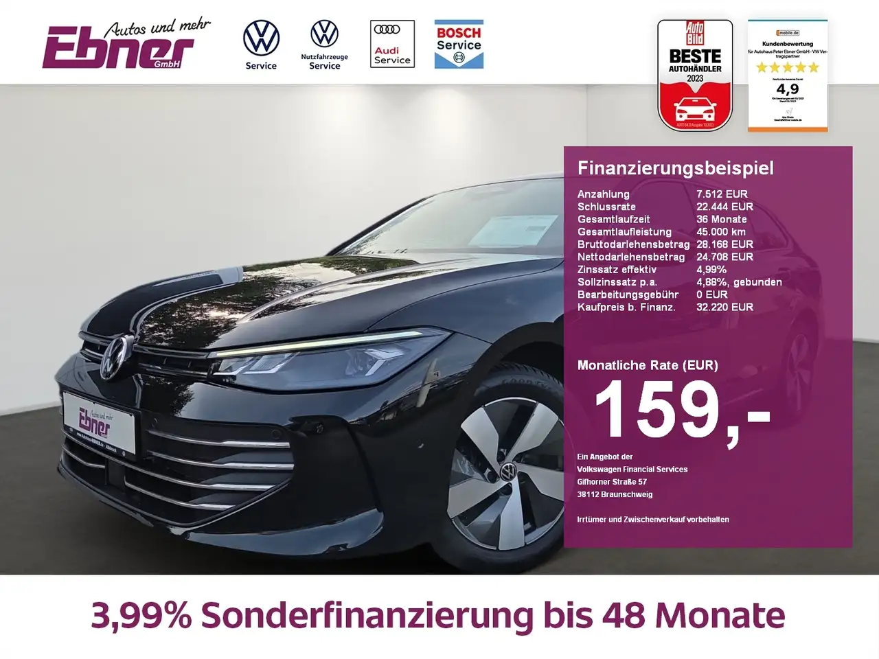 Volkswagen Passat Variant
