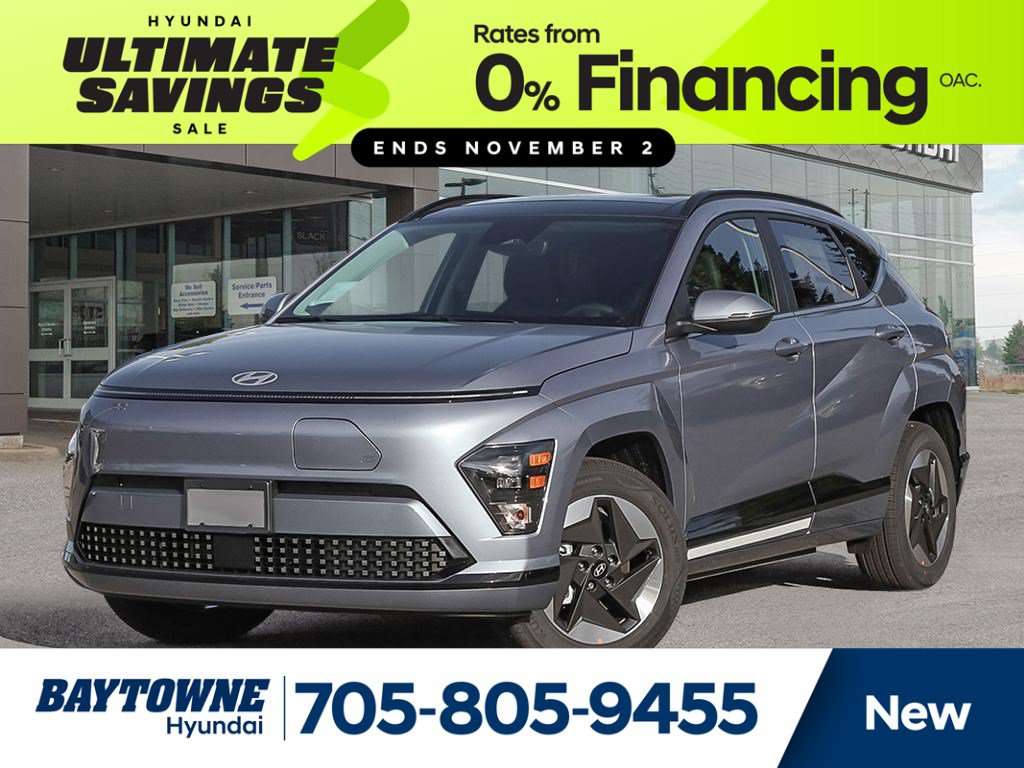 2026 Hyundai Kona Electric