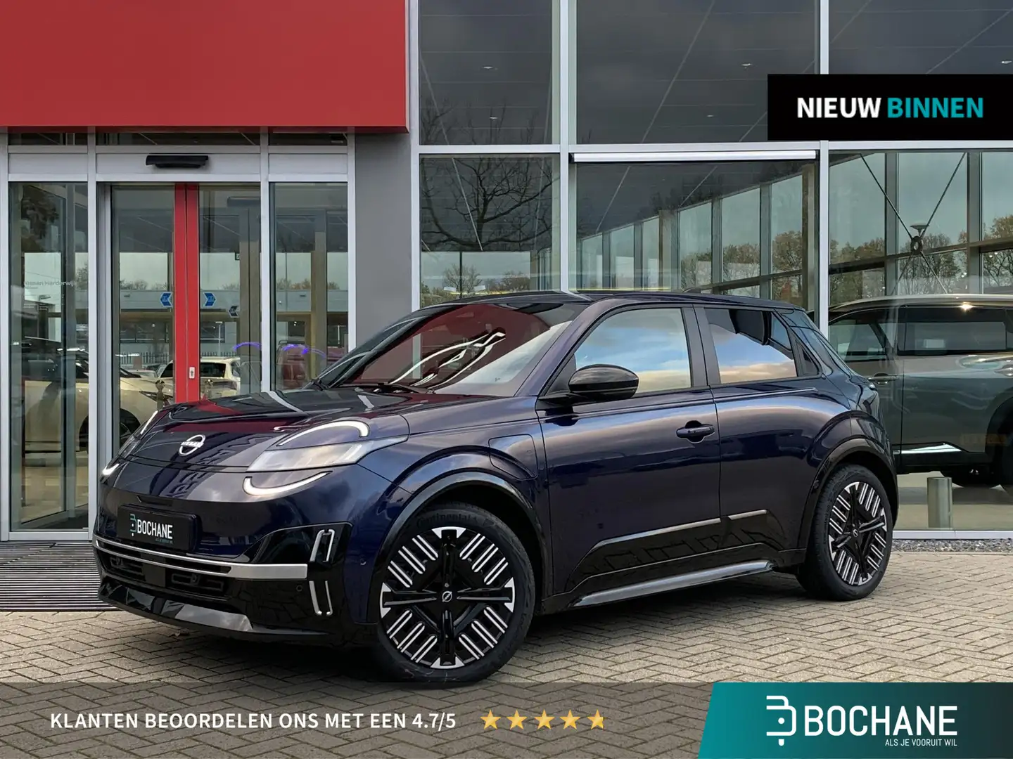 Nissan Micra ADVANCE 52 kWh | NU IN DE SHOWROOM IN HARDERWIJK Bleu - 1