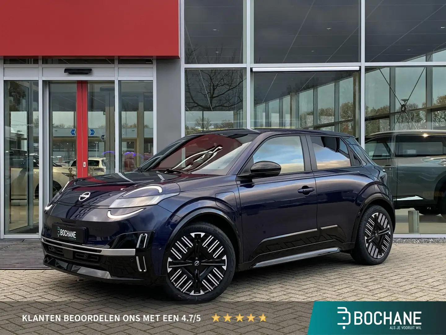 Nissan Micra ADVANCE 52 kWh | NU IN DE SHOWROOM IN HARDERWIJK Blauw - 1