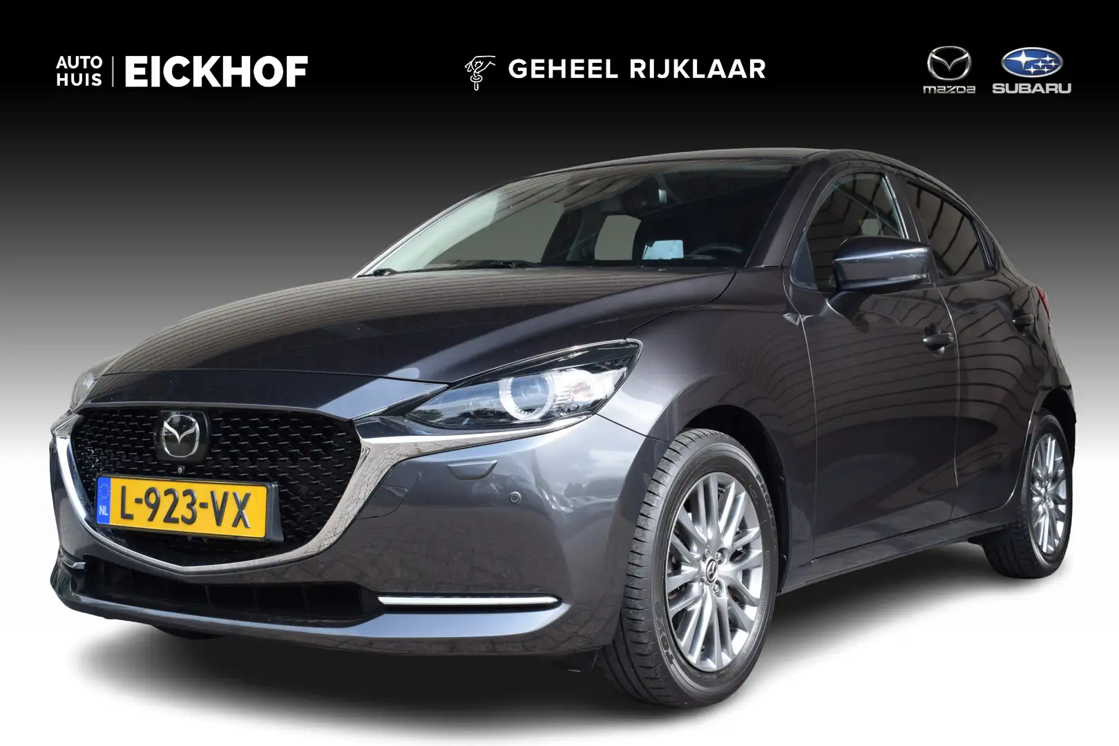 Mazda 2 1.5 Skyactiv-G Signature - Dealer onderhouden Gris - 1