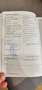 Volkswagen Golf 1.6TDI CR BMT Advance 105 Azul - thumbnail 8