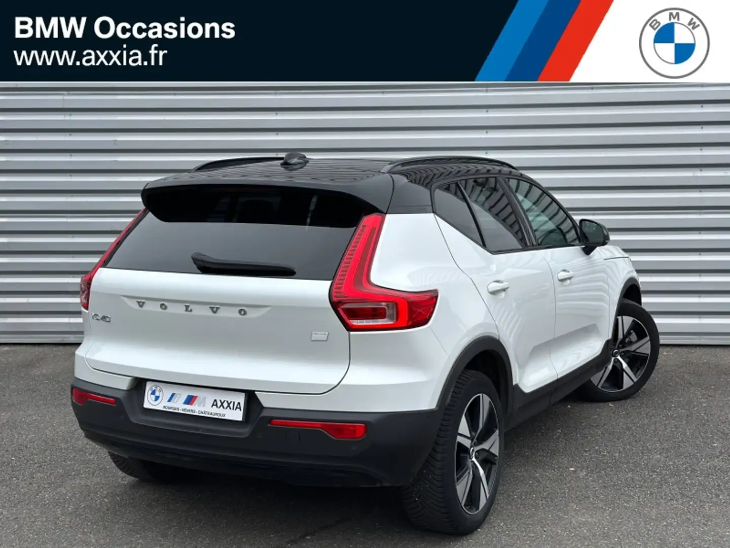 Volvo XC40 Recharge 231ch Ultimate EDT - 2