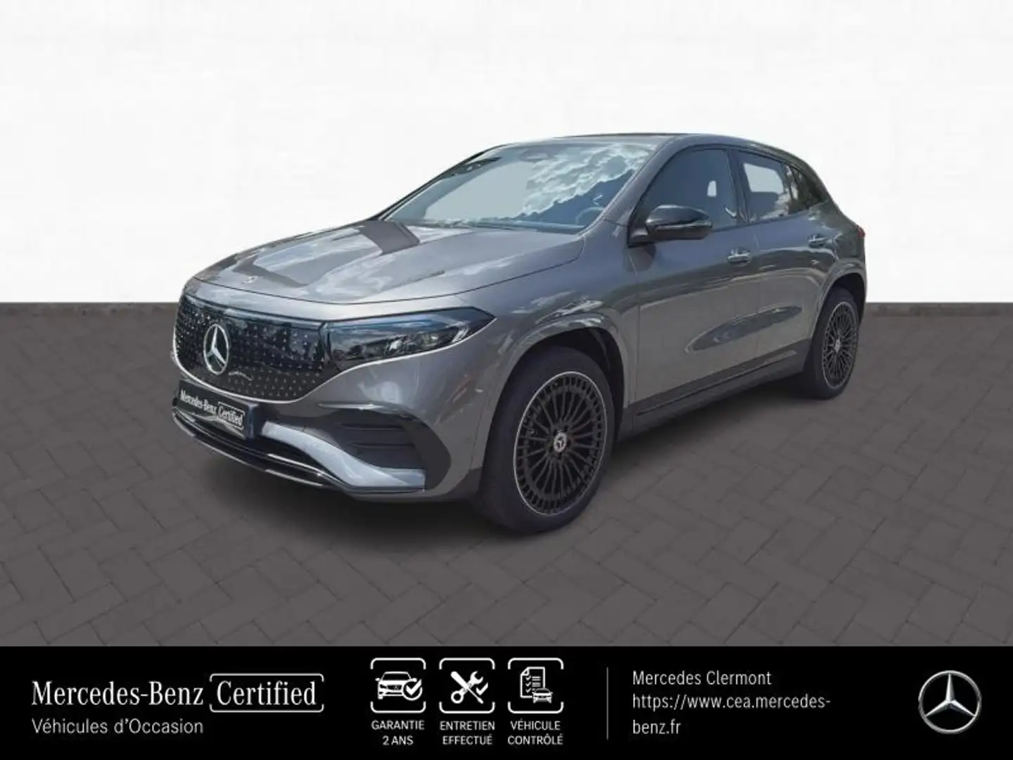 Mercedes-Benz EQA 250+ 190ch Business Edition - 1