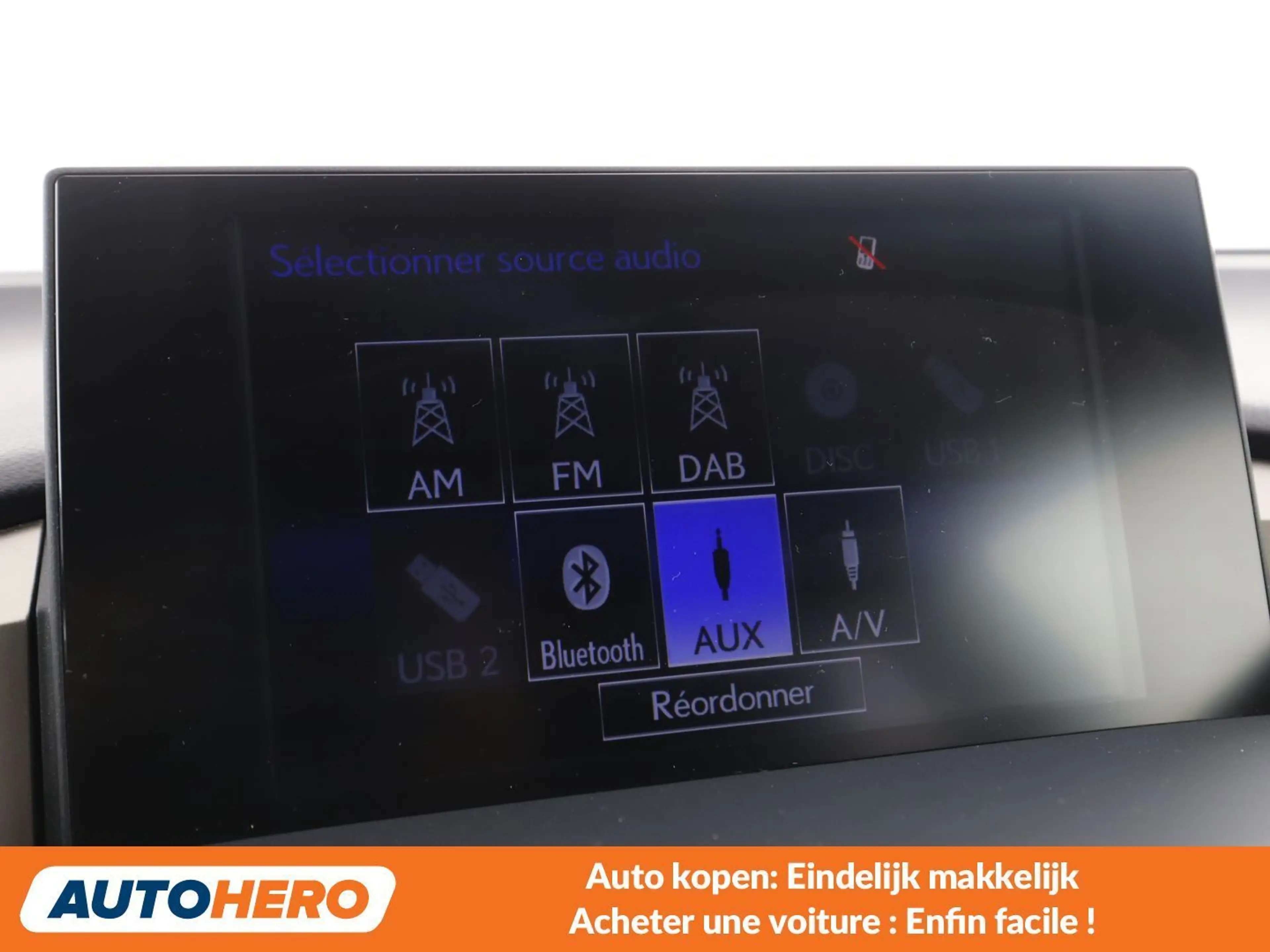 Lexus NX 300h NX 300h E-Four F Sport — photo 7