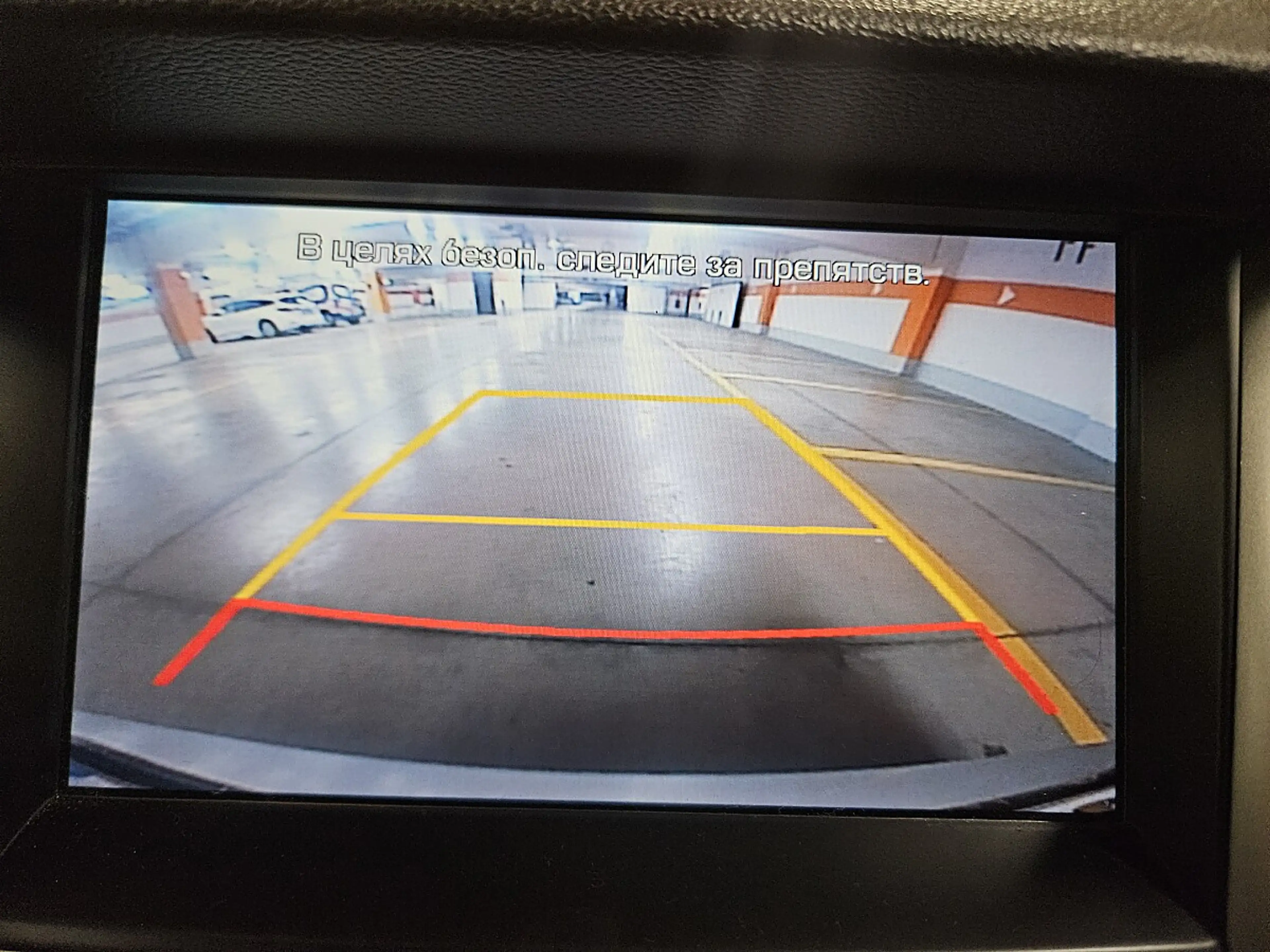 Hyundai TUCSON Tucson 1,7 CRDI Start-Stopp Business Class DCT ... — photo 13