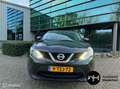 Nissan Qashqai 1.2 Premier Edition Nieuwe APK Zwart - thumbnail 3