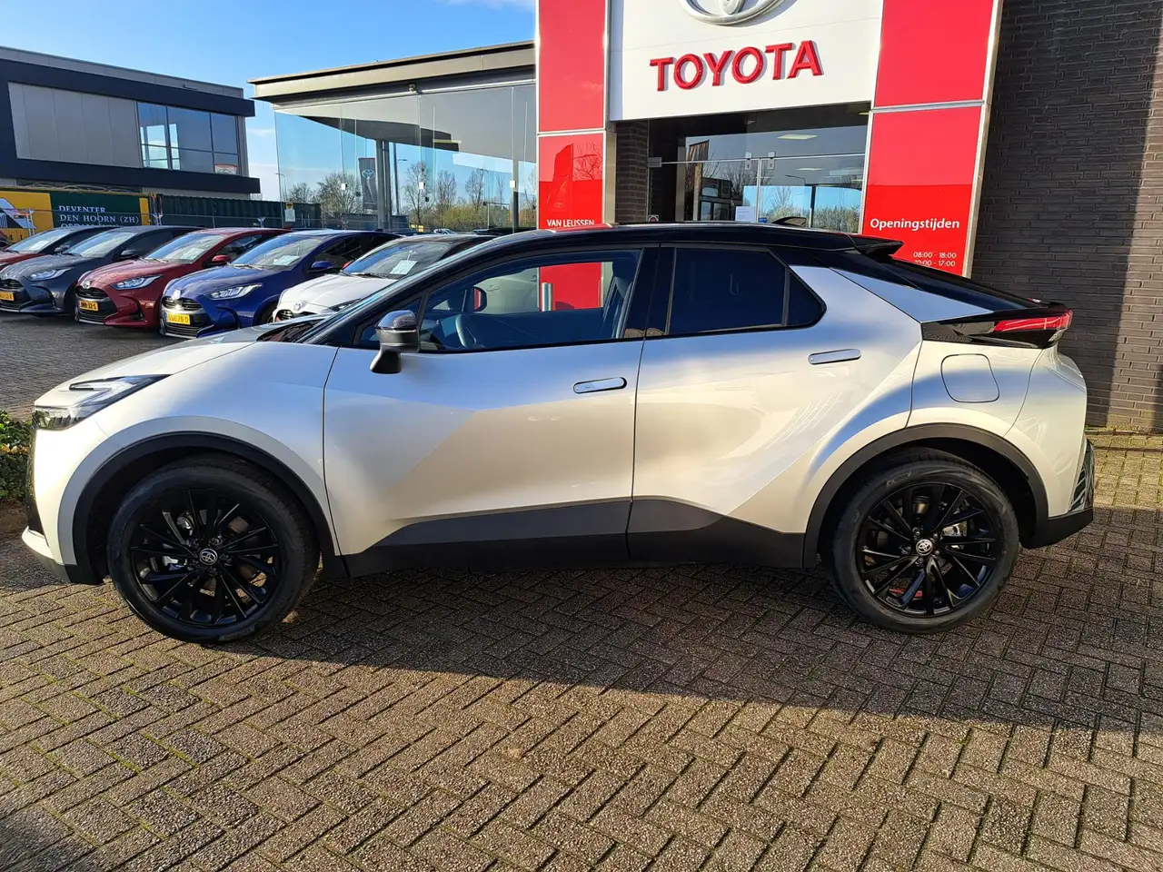 Toyota C-HR 2026