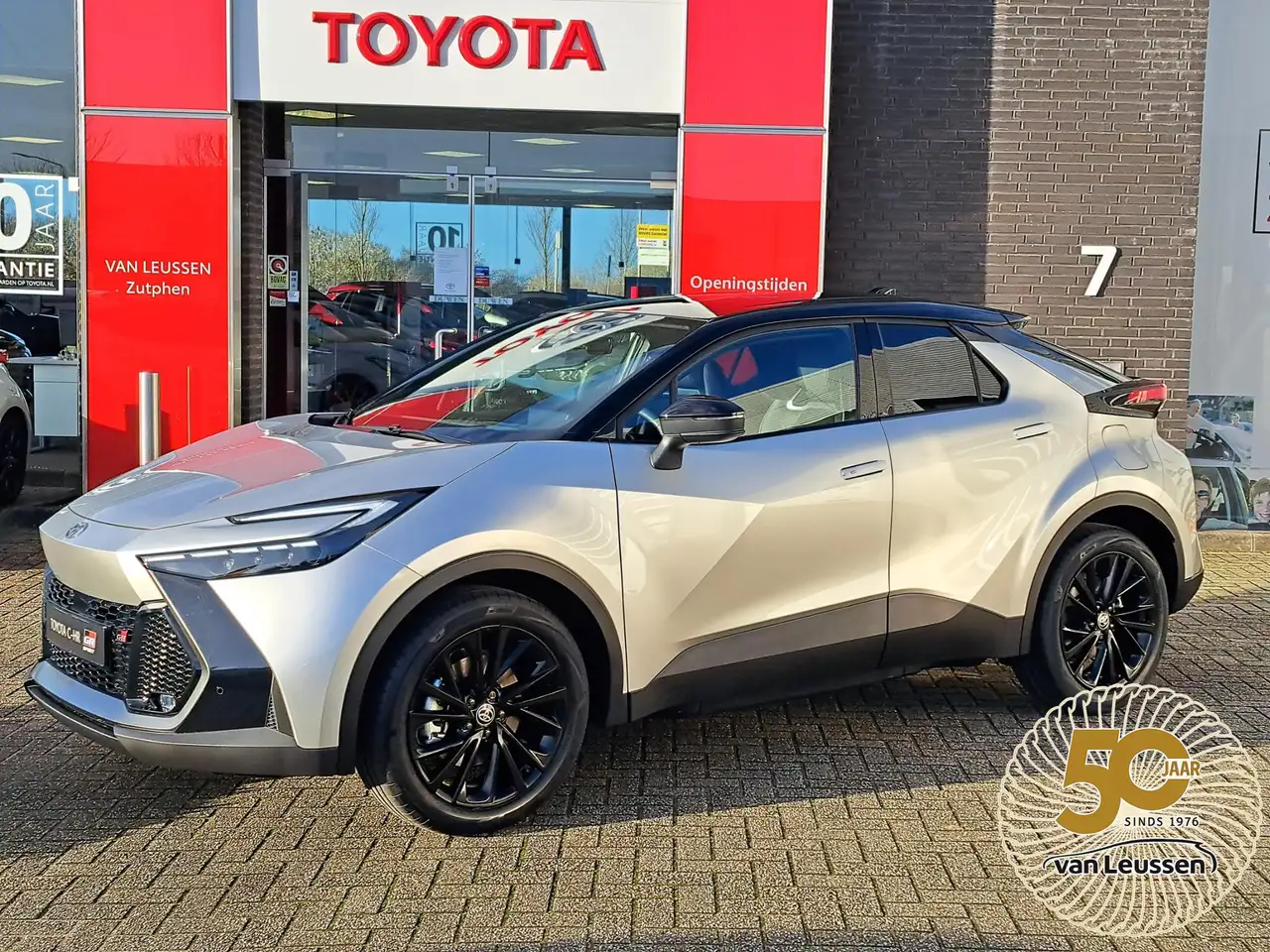 Toyota C-HR 2026
