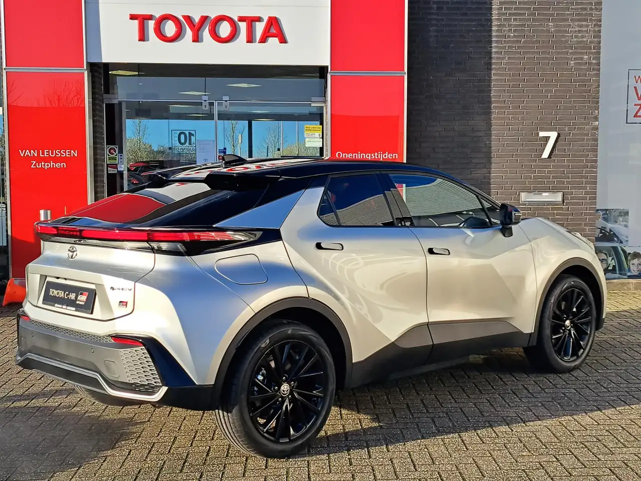 Toyota C-HR 2026