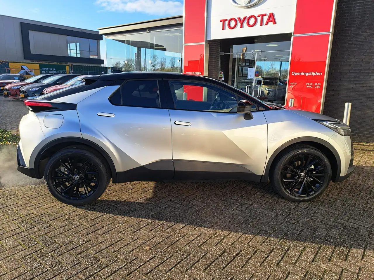 Toyota C-HR 2026