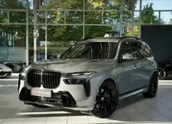 Bmw X7 xD 40 d M Sport Pro*22 *SkyLounge *6 Sitze