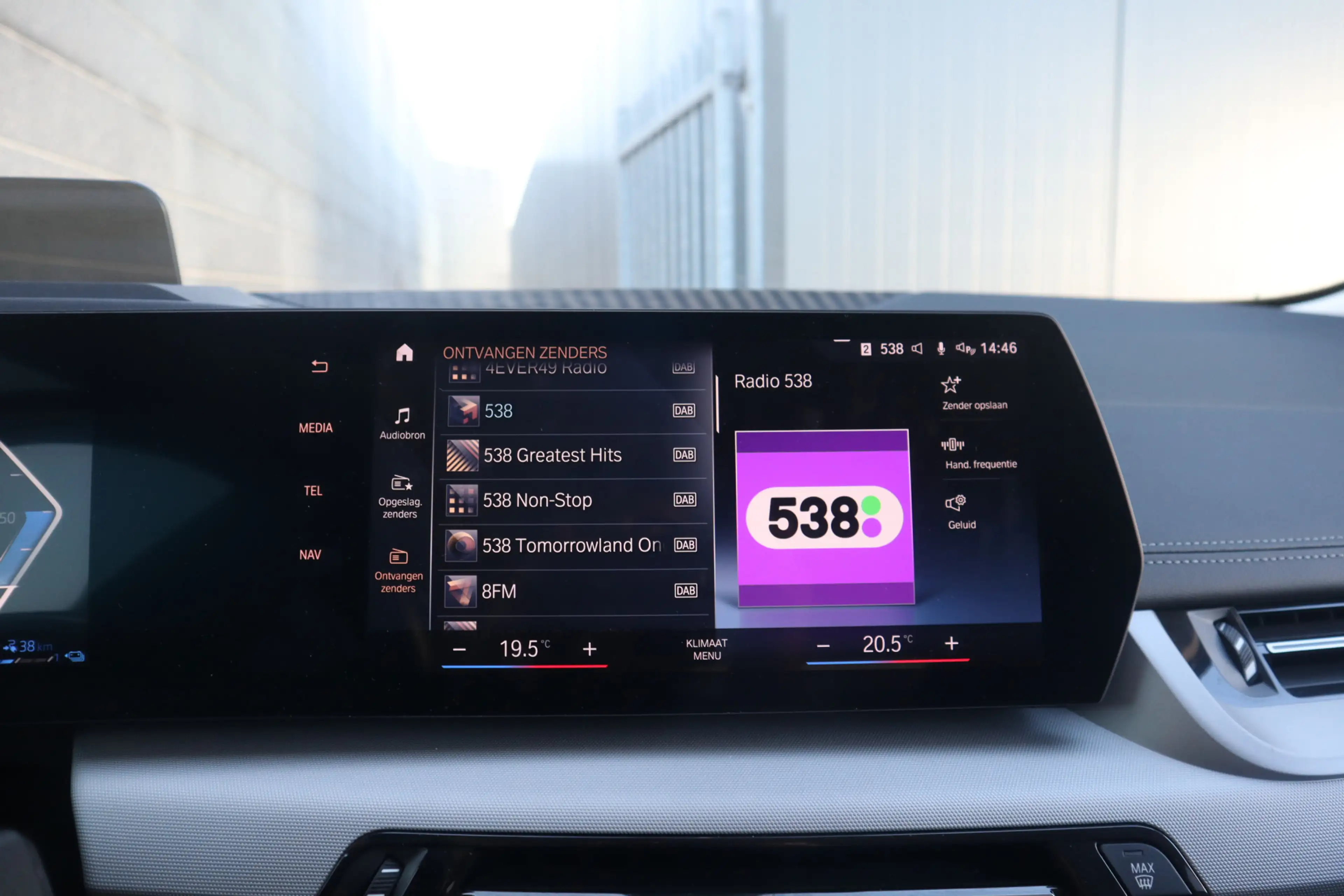 BMW 225 2-serie Active Tourer 225e xDrive | Memory | H&K | — photo 23