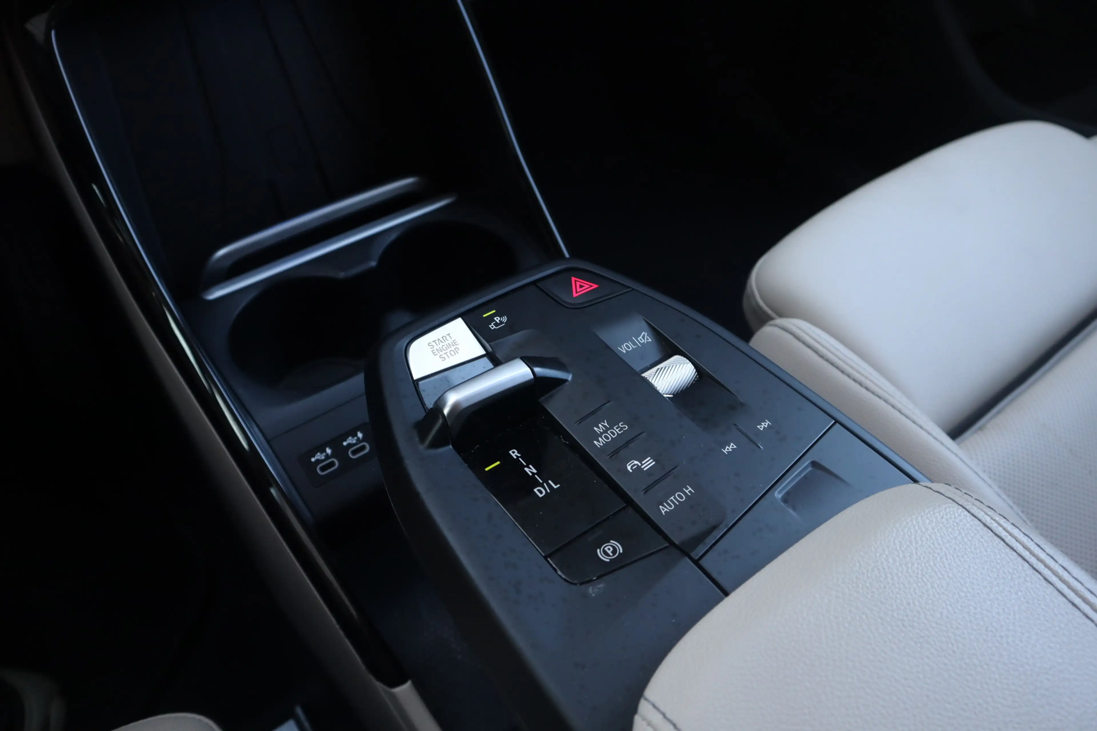 BMW 225 2-serie Active Tourer 225e xDrive | Memory | H&K | — photo 27