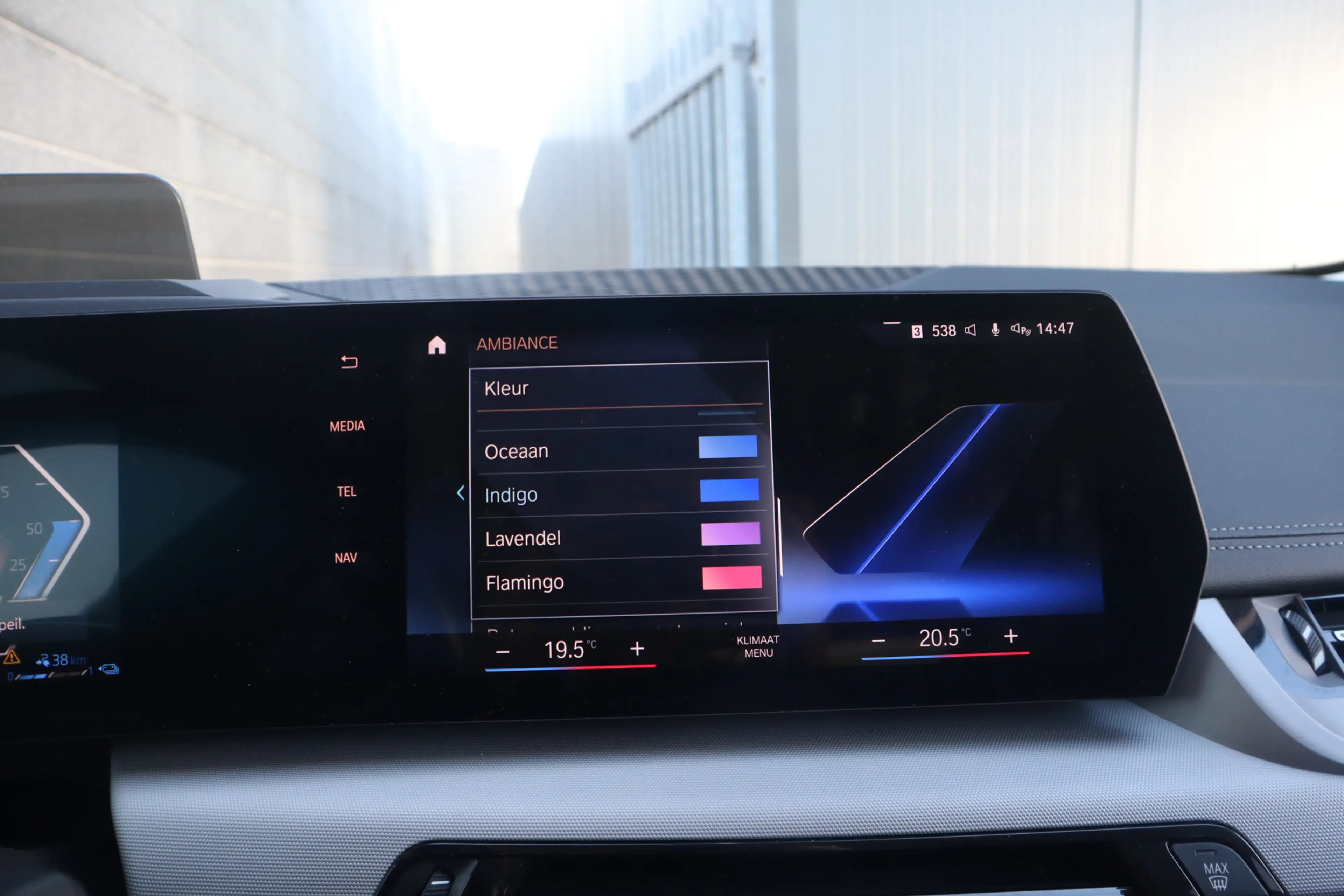 BMW 225 2-serie Active Tourer 225e xDrive | Memory | H&K | — photo 22