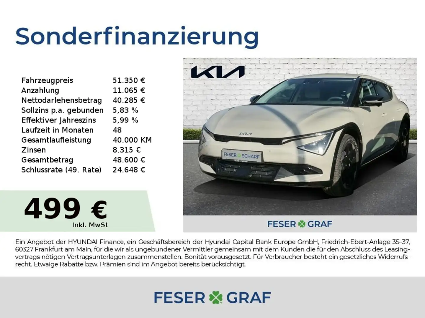 Kia EV6 PE EARTH 84 AWD WÄRMEPUMPE DRIVE WISE UVM. Beige - 1