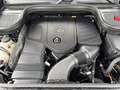 Mercedes-Benz GLE 400 e 4MATIC Coupé Airm SHZ EASY-PACK Schwarz - thumbnail 21