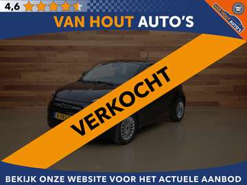 Urban 24 kWh | SOH 96,08% VERKOCHT