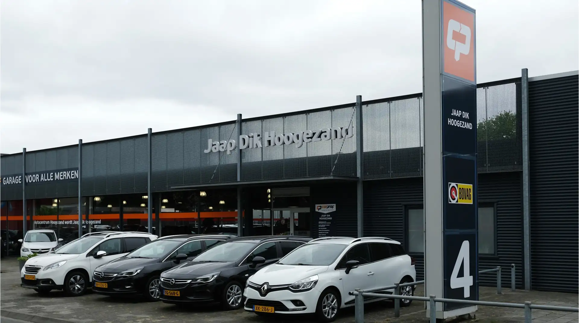 Ford C-Max BWJ 2013 | 1.0 126PK Titanium | TREKHAAK | CLIMA | Brown - 2