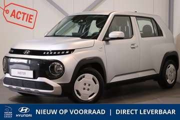 E-Motion 42 kWh |DIRECT LEVERBAAR!|