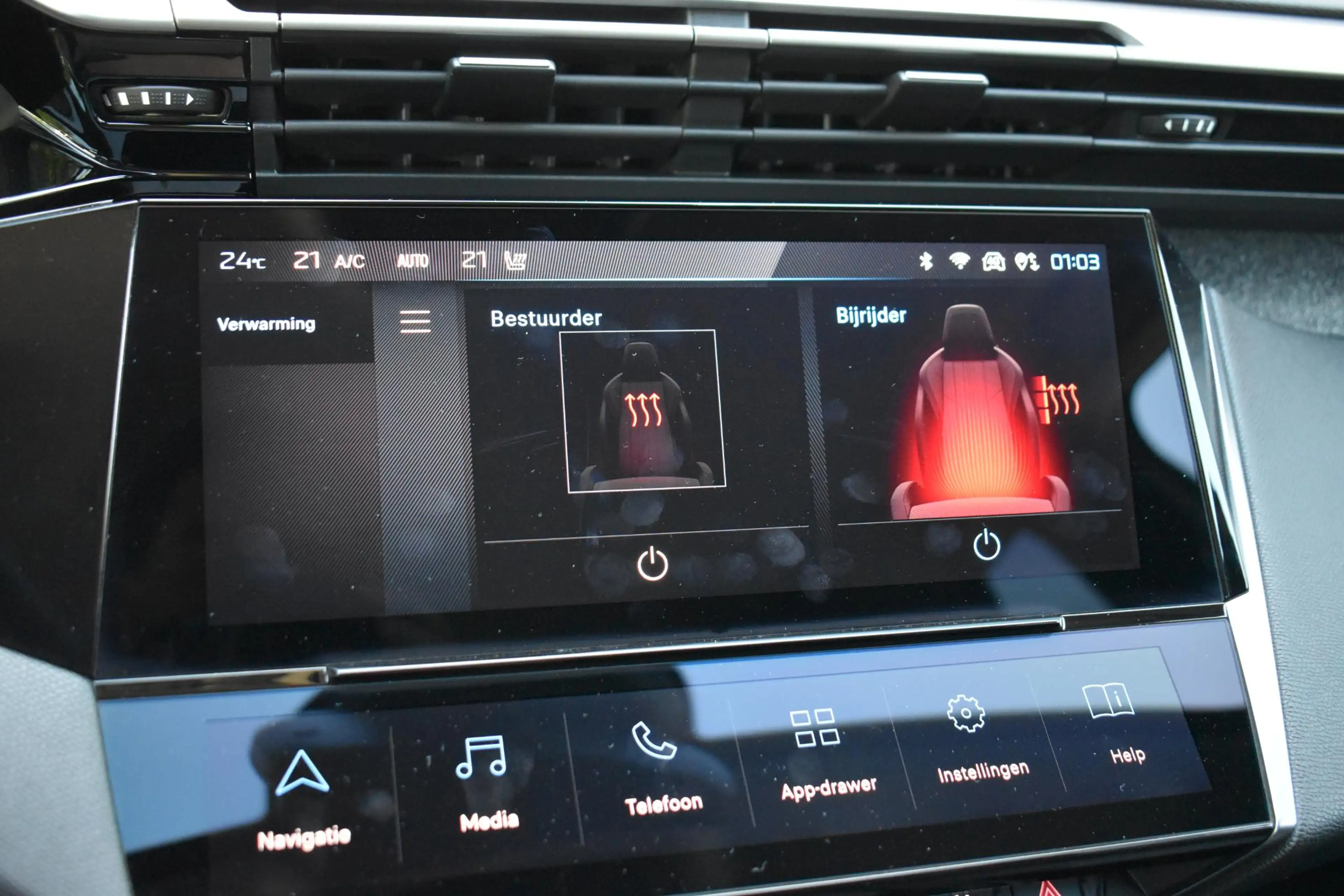 Peugeot 408 1.2 130pk ECC LMV LECD NAVI — photo 32
