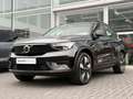 Volvo EX40 Extended Plus 82 kWh/252PK| Adap.Cruise| Trekhaak| Zwart - thumbnail 4
