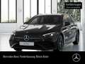 Mercedes-Benz A 180 AMG+NIGHT+MULTIBEAM+KAMERA+TOTW+KEYLESS+7G Schwarz - thumbnail 1