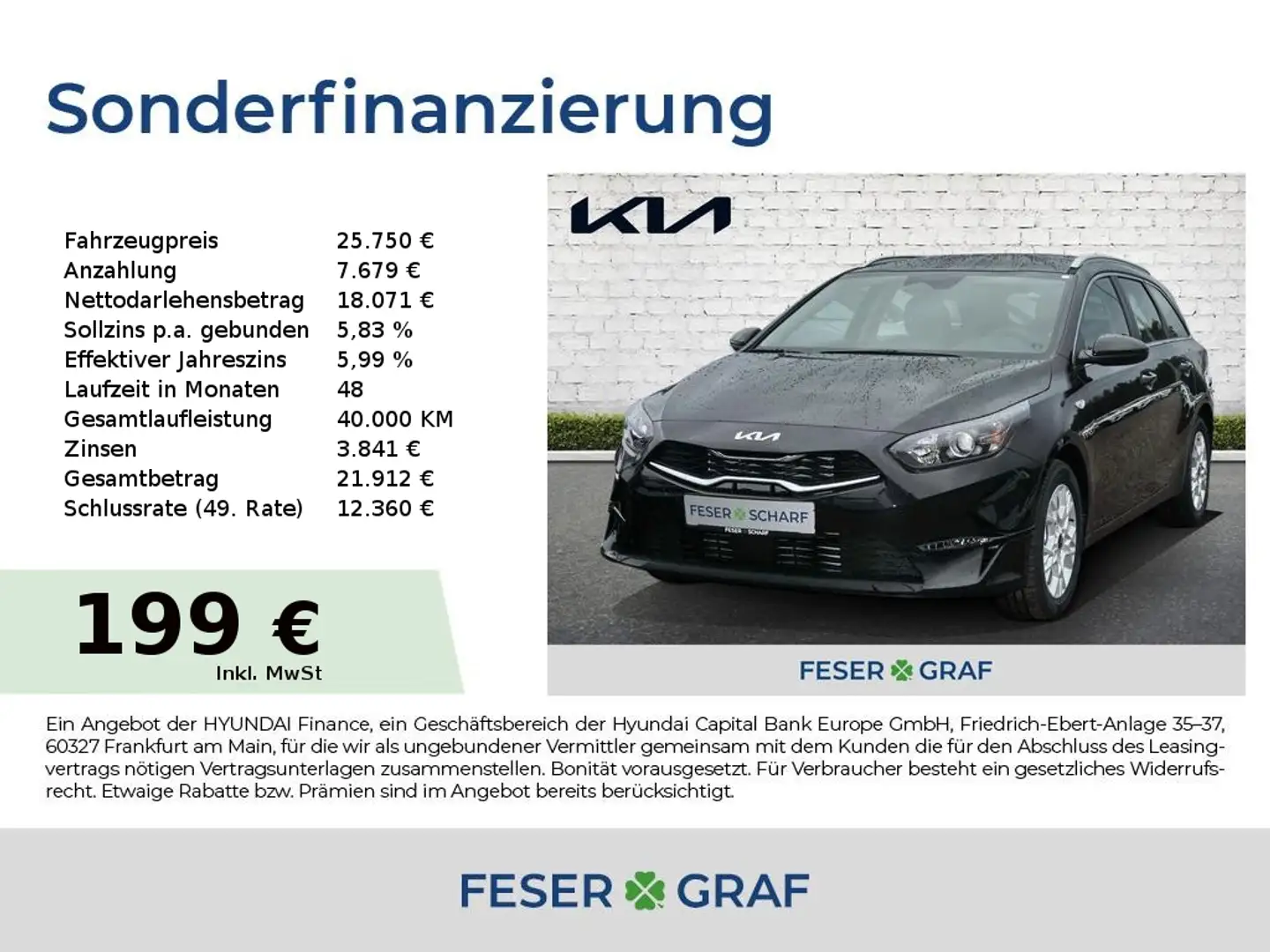 Kia Ceed SW / cee'd SW 1.5T DCT7 VISION KOMFORT+ NAVI Noir - 1