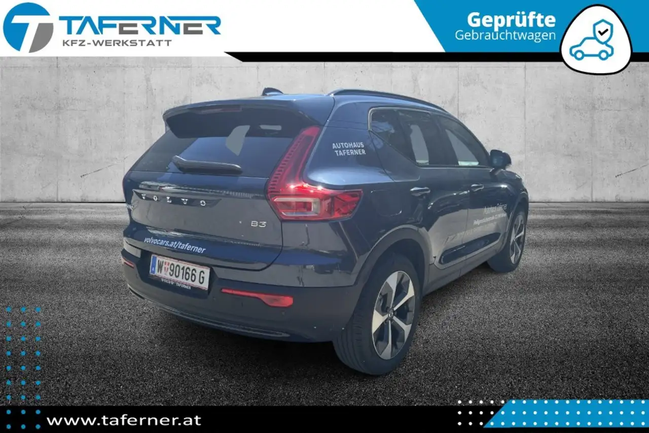 Volvo XC40 2026