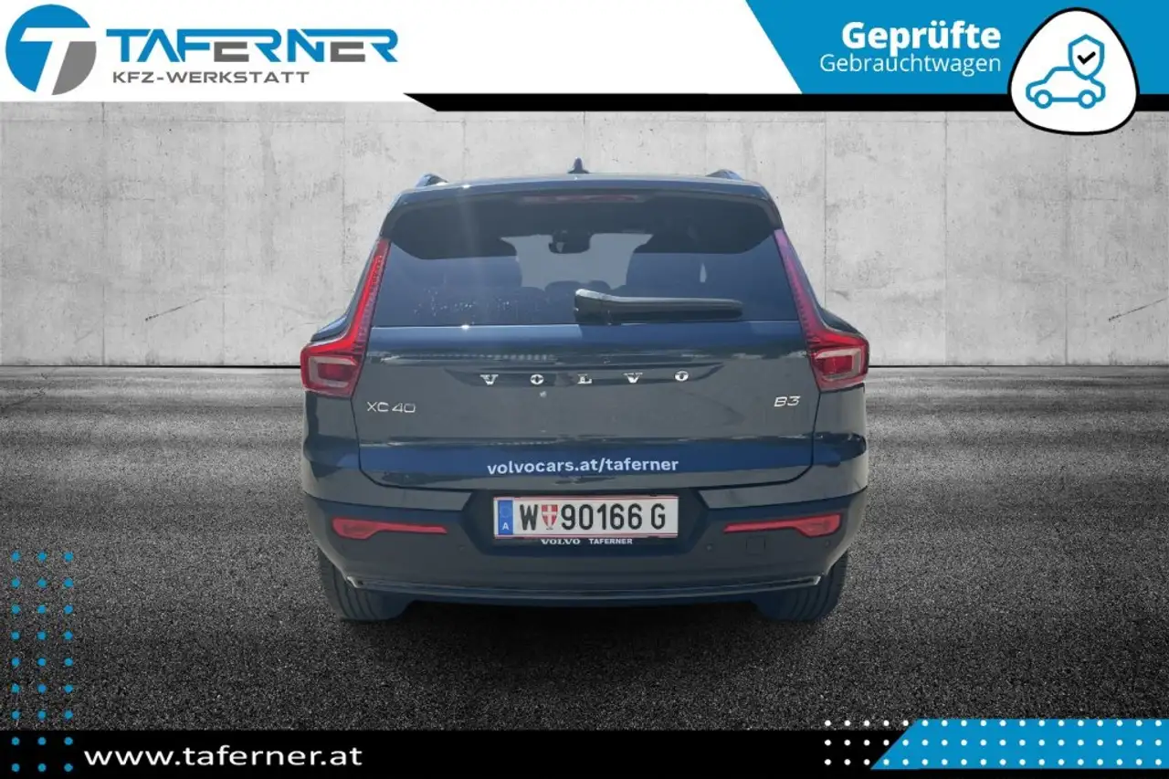 Volvo XC40 2026