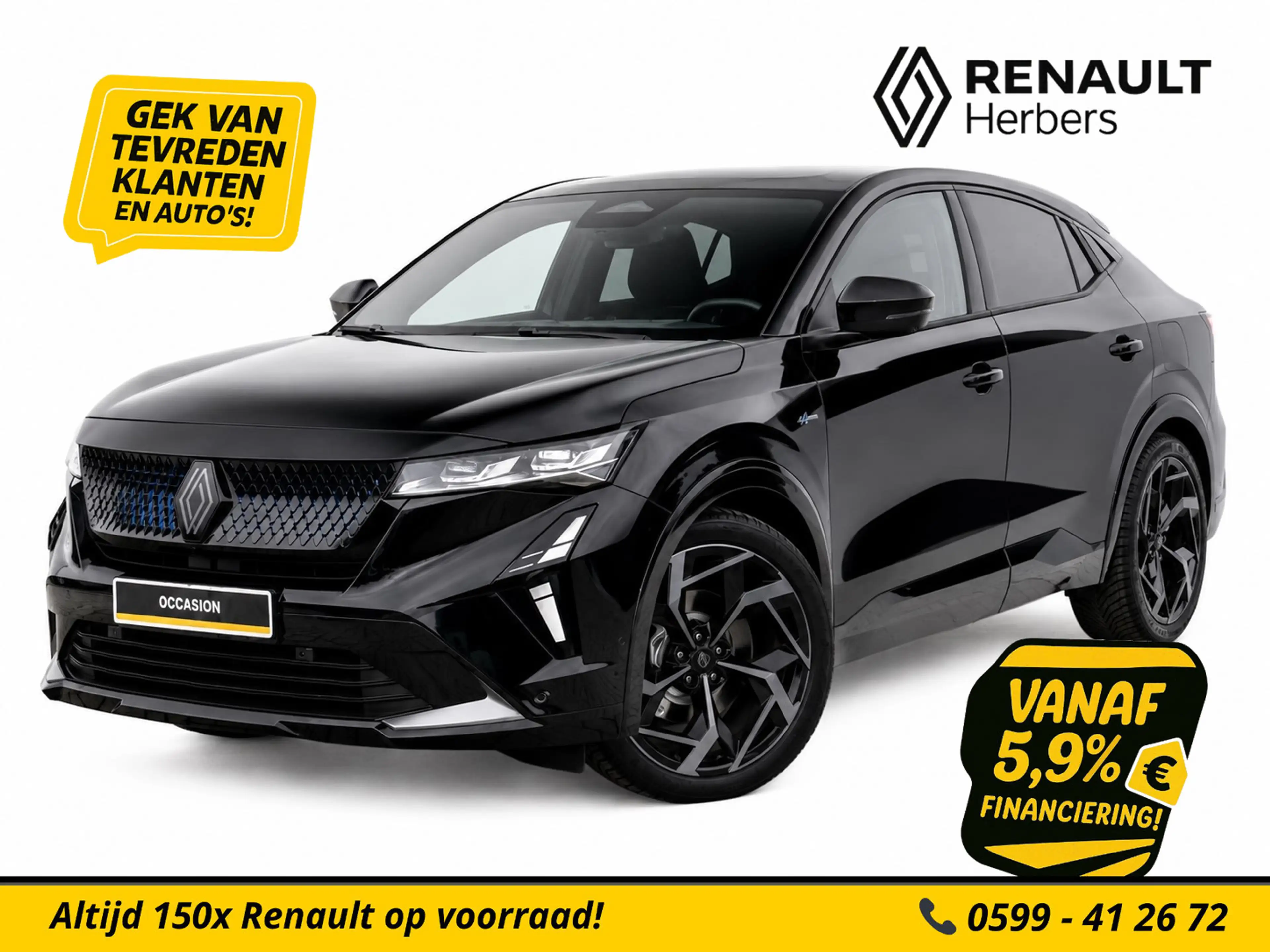 Renault Rafale 1.2 E-Tech 4x4 plug-in hybrid 300 atelier Alpine 2