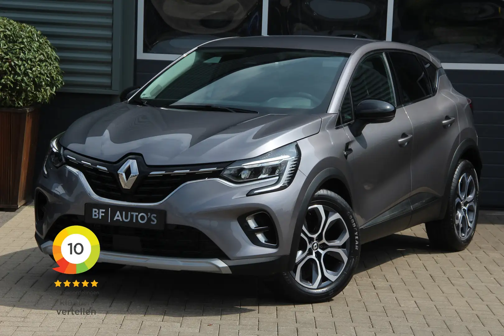Renault Captur 1.3 TCe 140Pk R.S. Line Automaat | Mild Hybrid | A Grijs - 1