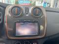 Dacia Sandero Stepway 1.5 dCi 8V 90CV Start&Stop Easy-R Blanc - thumbnail 18