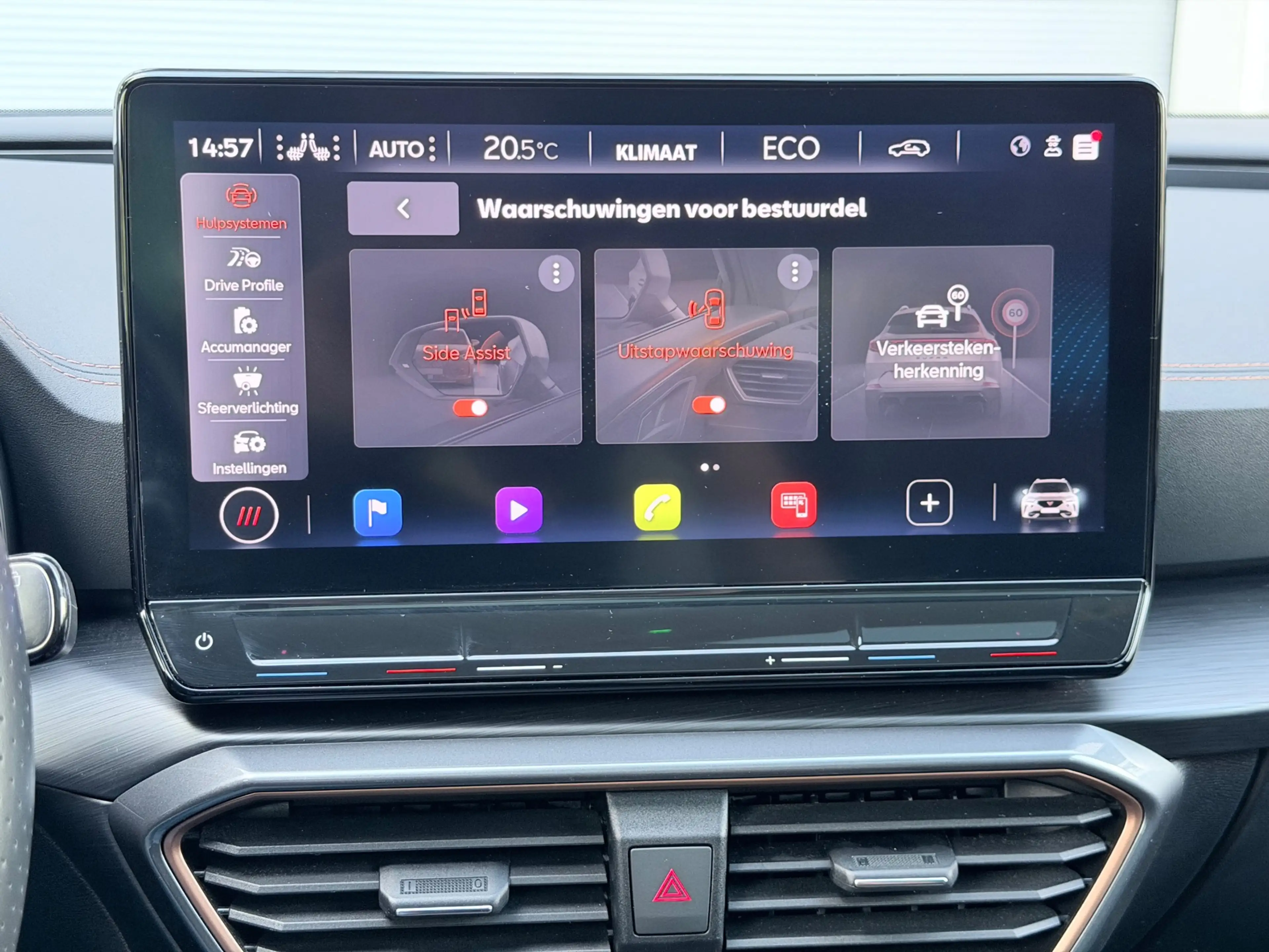 CUPRA Formentor 1.4 e-Hybrid VZ Copper Edition Pano/Matrix/Blindsp — photo 20