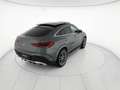 Mercedes-Benz GLE 350 gle coupe 350 de phev (e eq-power) premium 4matic Серый - thumbnail 3