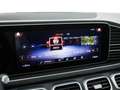 Mercedes-Benz GLE 350 gle coupe 350 de phev (e eq-power) premium 4matic Серый - thumbnail 16