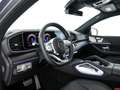Mercedes-Benz GLE 350 gle coupe 350 de phev (e eq-power) premium 4matic Серый - thumbnail 11