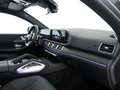 Mercedes-Benz GLE 350 gle coupe 350 de phev (e eq-power) premium 4matic Серый - thumbnail 10