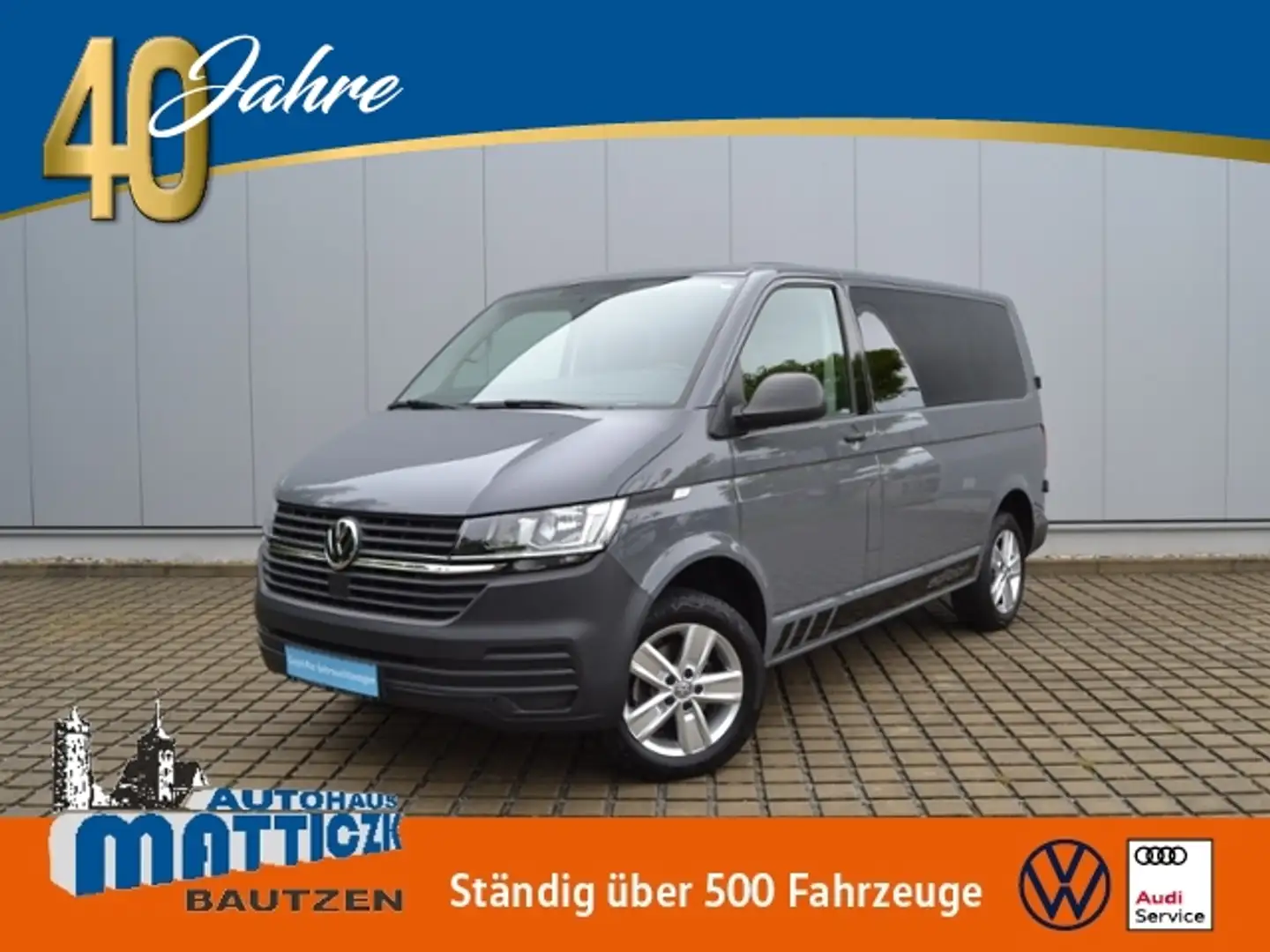 Volkswagen T6.1 Kombi T6.1 Transporter Kombi 2.0 TDI EcoProfi EDITION/9 Сірий - 1
