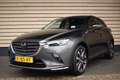 Mazda CX-3 2.0 SkyActiv-G 121 Luxury - i-Activesense pakket - Grau - thumbnail 2