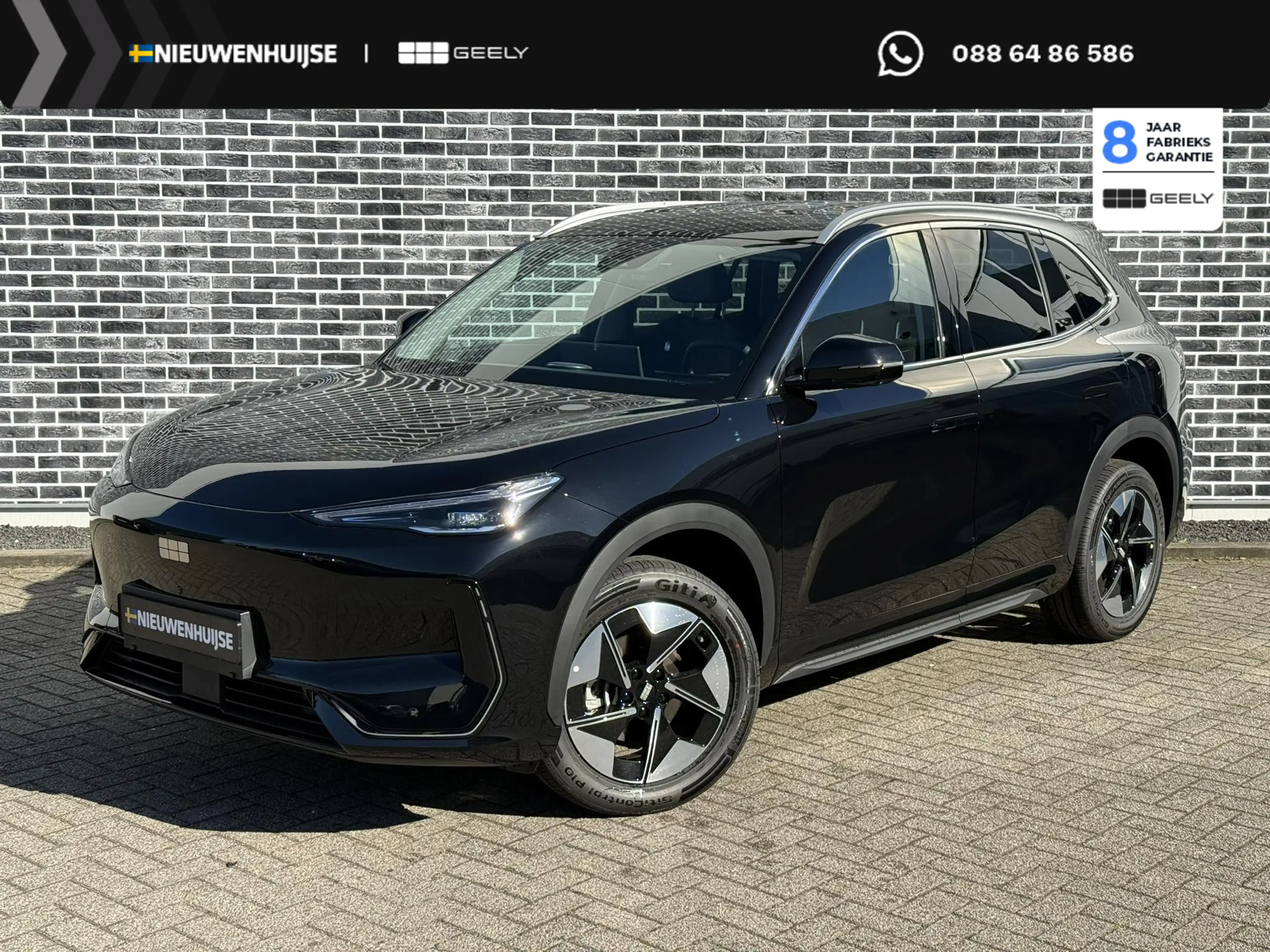 Geely E5 Pro 60 kWh | Verw. en Geventileerde voorstoelen |