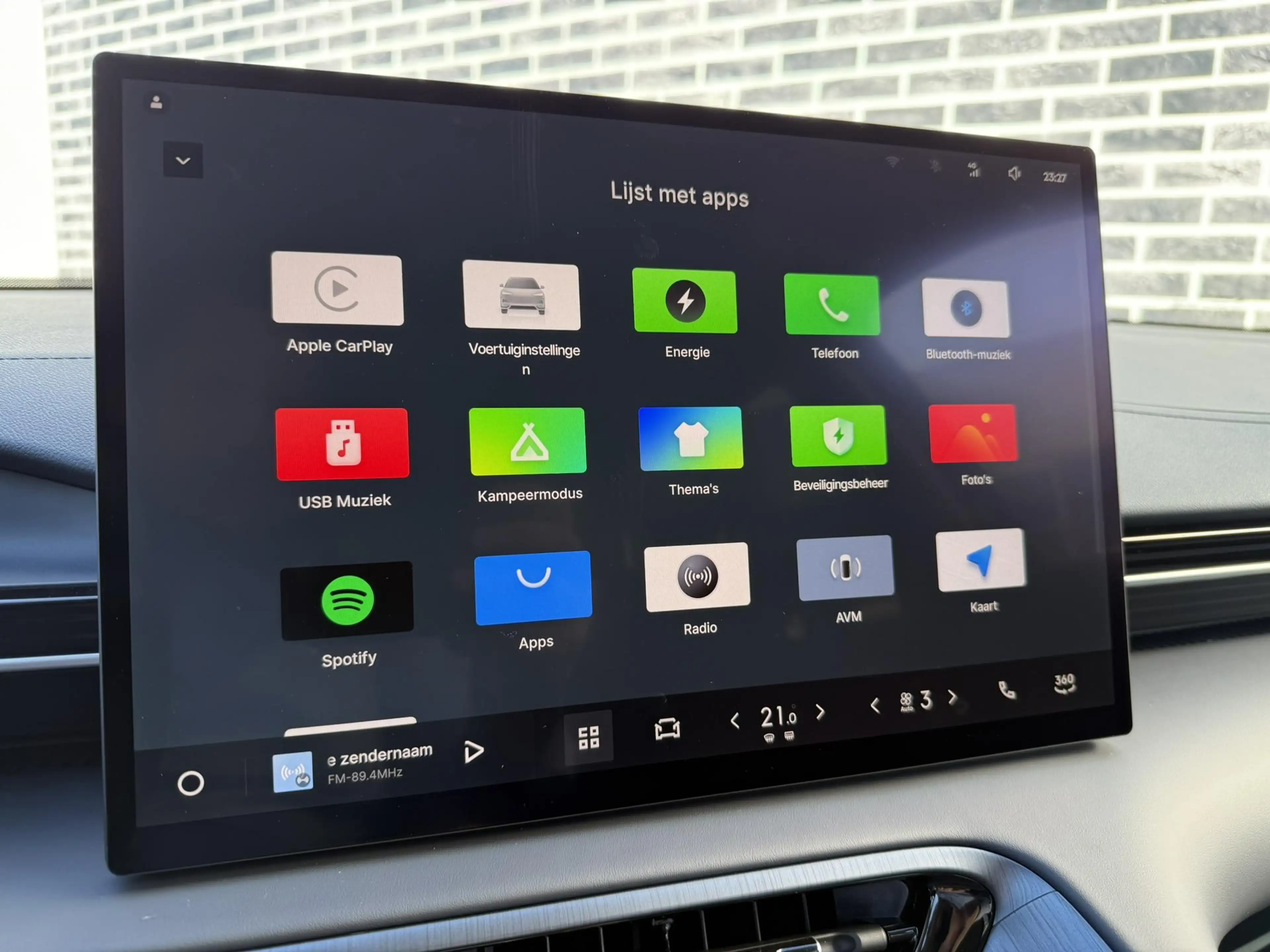 Geely E5 Pro 60 kWh | Verw. en Geventileerde voorstoelen | — photo 11
