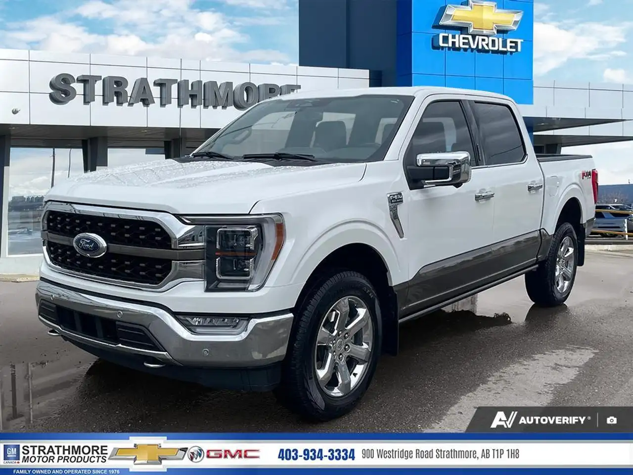 2023 Ford F 150