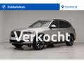 BMW iX3 High Executive | Harman Kardon | Trekhaak | Camera Grijs - thumbnail 1