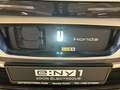 Honda e:Ny1 Electrique 204ch Elegance Weiß - thumbnail 21