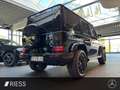 Mercedes-Benz G 580 EQ AMG+SUPERIOR+MANUFAKTUR+NIGHT-PAKET II+ Чорний - thumbnail 8