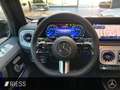 Mercedes-Benz G 580 EQ AMG+SUPERIOR+MANUFAKTUR+NIGHT-PAKET II+ Чорний - thumbnail 21