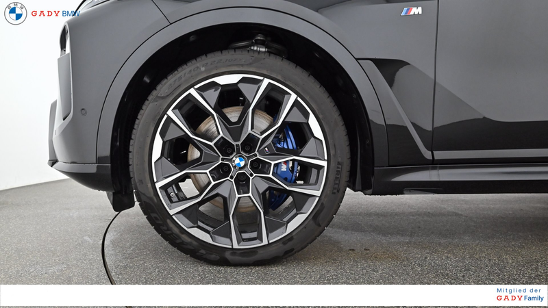 BMW X7 xDrive40d M-Sportpaket Pro — photo 8