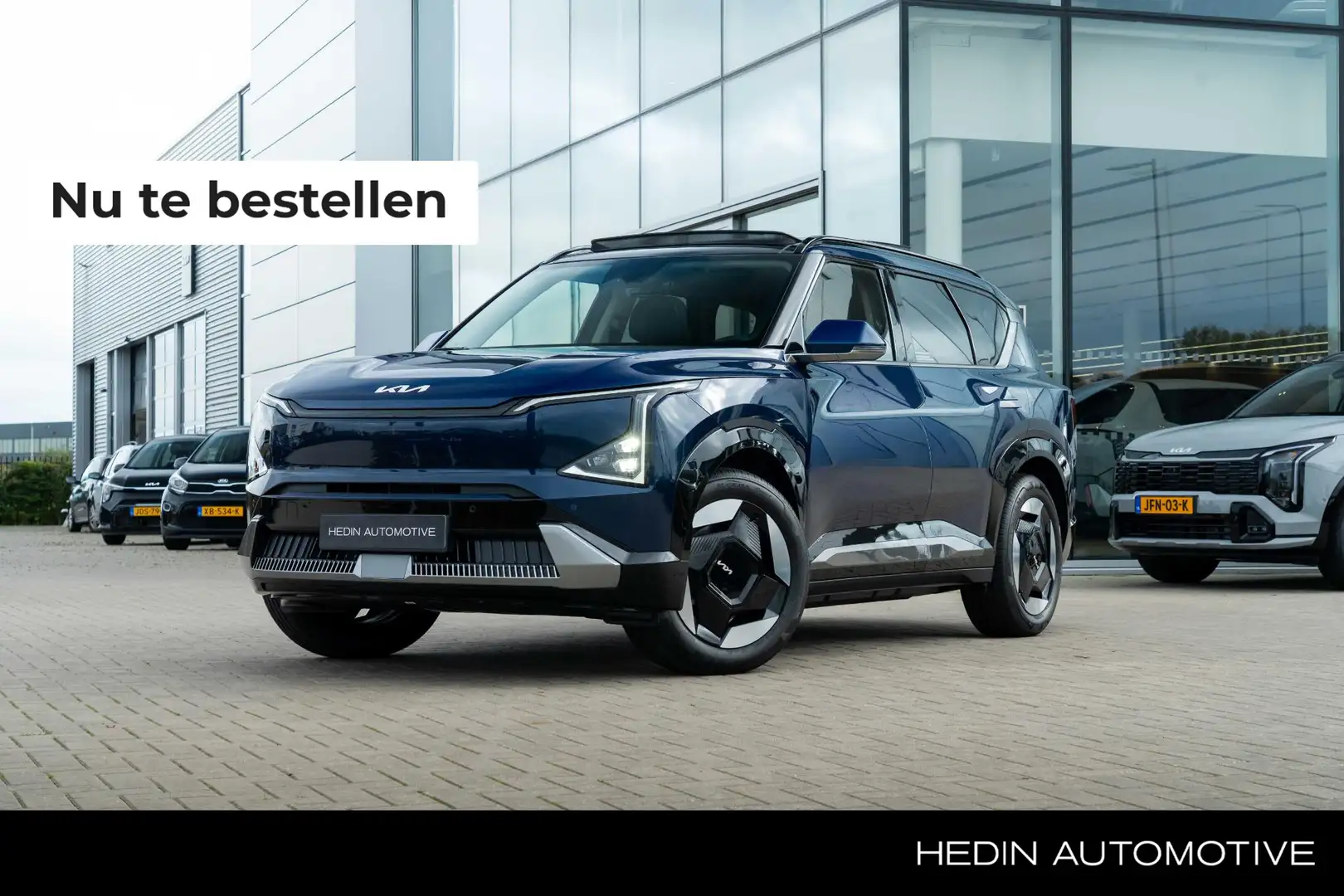 Kia EV5 Plus Advanced 81.4 kWh | Incl. Particuliere in Синій - 1